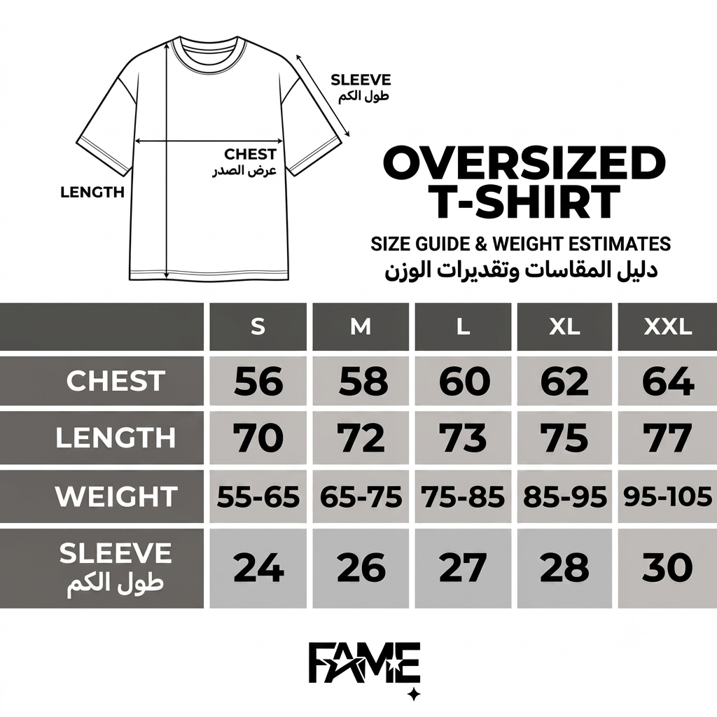 Men's cotton basic t-shirt